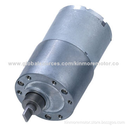 12V DC, gear motor with 1/70 ratio for robot/vending machine